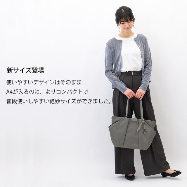 ダブルアンドデイナイト（W&．Day/Night）/トートバッグ ビジネスバッグ 通勤 軽量 A4 タブレット収納 スック トートバッグ 15186