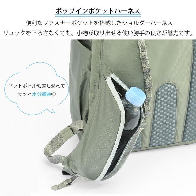 【NEW】ダブルアンドデイナイト（W&amp;．Day/Night）/軽量 リュック 通勤 通学 アウトドア A4サイズ 14インチPC収納 モルテルン 20492_15