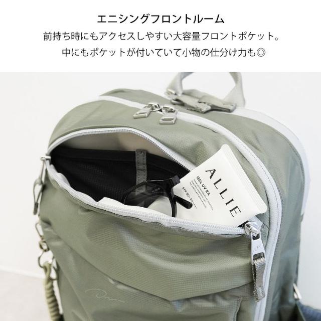 【NEW】ダブルアンドデイナイト（W&amp;．Day/Night）/軽量 リュック 通勤 通学 アウトドア A4サイズ 14インチPC収納 モルテルン 20492_16