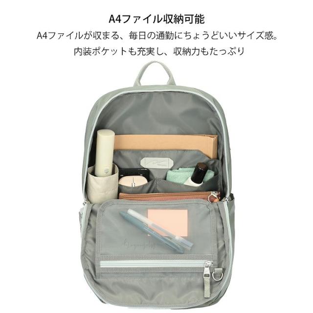 【NEW】ダブルアンドデイナイト（W&amp;．Day/Night）/軽量 リュック 通勤 通学 アウトドア A4サイズ 14インチPC収納 モルテルン 20492_17