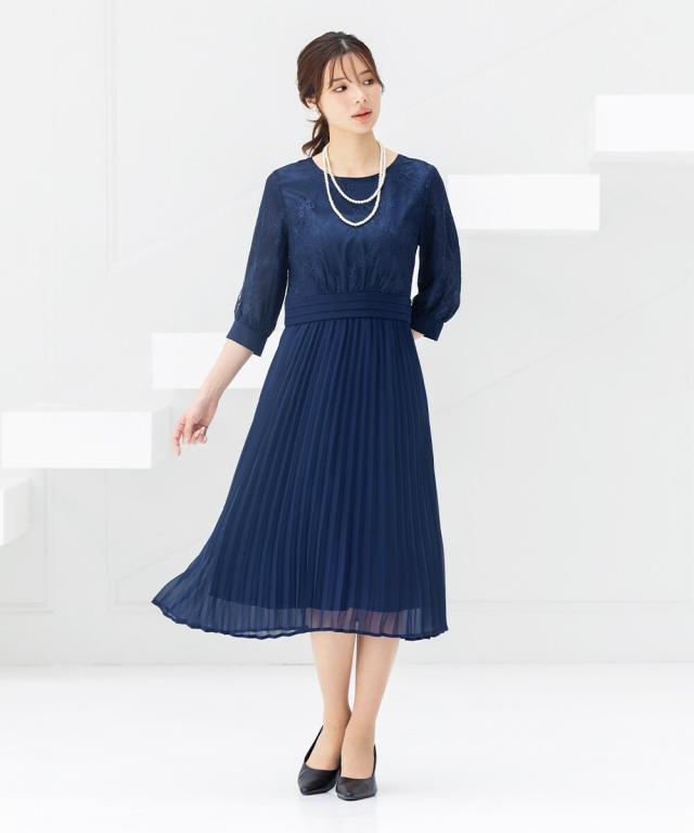 アッドルージュ（Addrouge）/【洗える】 フォーマル パーティードレス