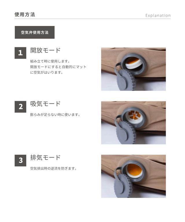 スモア（S'more）/【S'more☆OYASUMI MAT M (ダブルサイズ