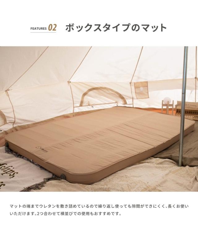 スモア（S'more）/【S'more☆OYASUMI MAT M (ダブルサイズ