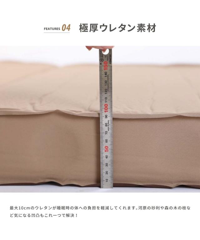 スモア（S'more）/【S'more☆OYASUMI MAT M (ダブルサイズ