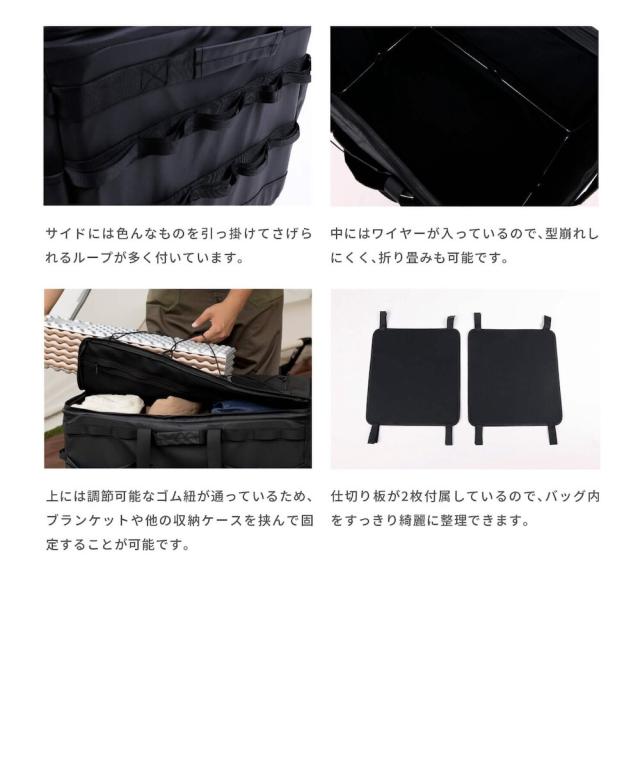 スモア（S’more）/Deft Container (デフトコンテナ )_3