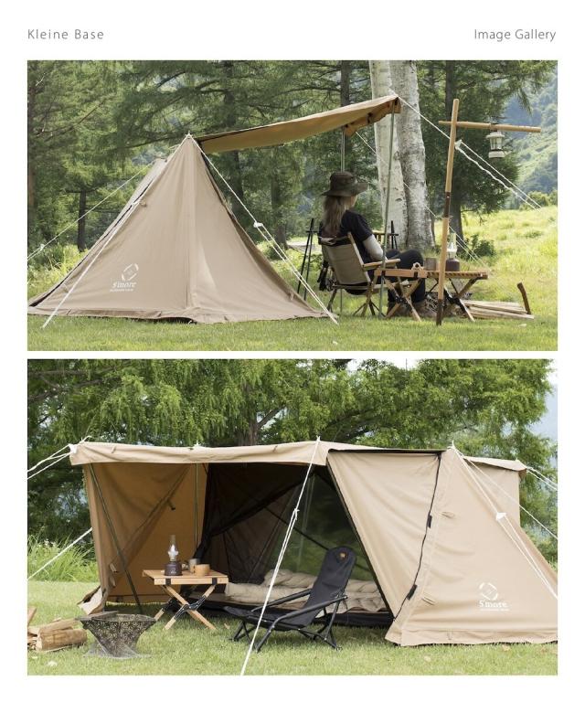 スモア（S’more）/【 e Base 】 クライネベース ポリコットン パップテント