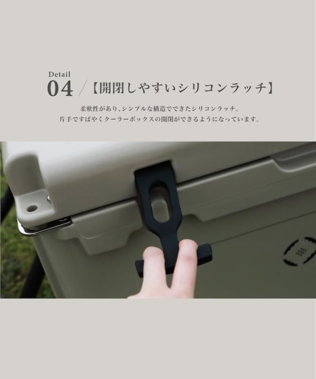 スモア（S’more）/【販売禁止】ビークールクーラーボックス55 移動式クーラーボックス_4