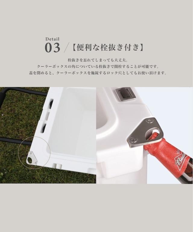 スモア（S’more）/【販売禁止】ビークールクーラーボックス55 移動式クーラーボックス_3