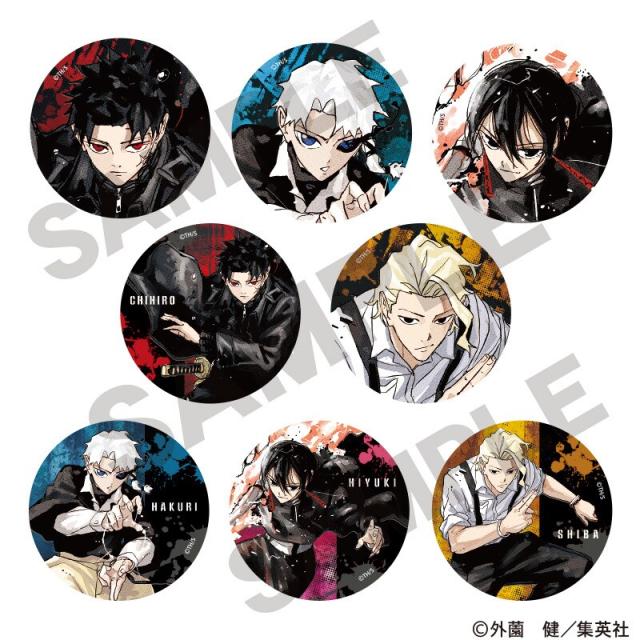 クラックス（CRUX）/カグラバチ 【BOX】トレーディング缶バッジの通販