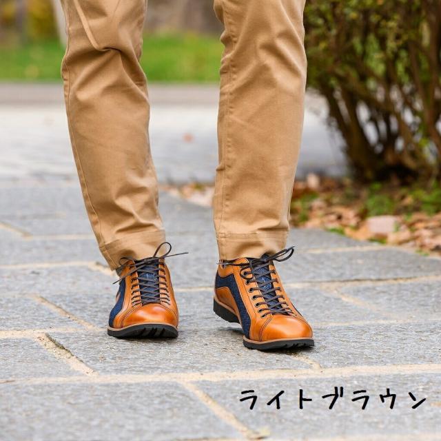 RINSUKAM様 ヤマト 倭ISM YAMATOism ヤマトイズム スニーカー シューズ メンズ 日本