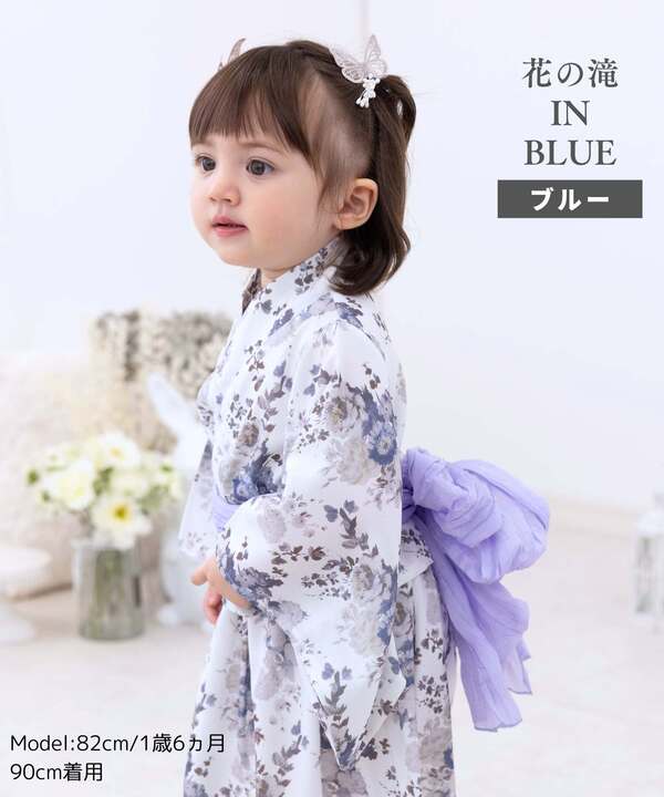 スウィートマミー（SWEET MOMMY）/ベビー 浴衣 3点セットの通販はau