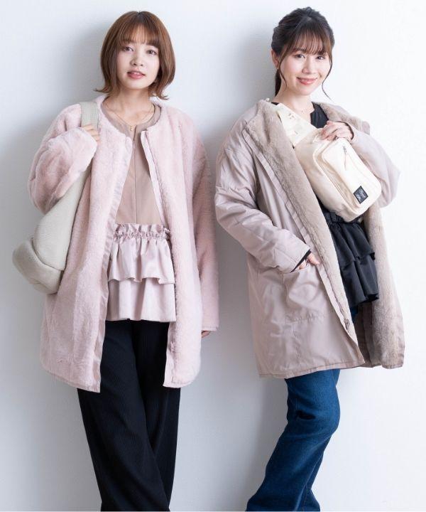 スウィートマミー（SWEET MOMMY）/抱っこ・おんぶ対応 リバーシブル