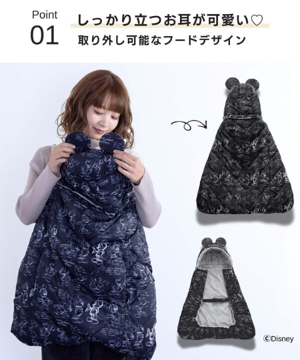 スウィートパーティー　リバーシブルマット　人形用 スウィートパーティー リバーシブルマット 人形用 ファンタジー