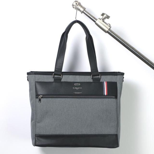 リベルト エドウィン（LIBERTO EDWIN）/【2トーンカラーの切替と配色】 トートバッグ ショルダー