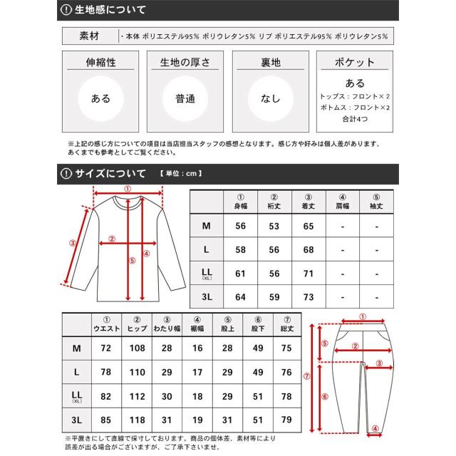 関税込 KAPPA トラックスーツ 上下 パーカー/ショートパンツ 016-252-0005-60.jpg