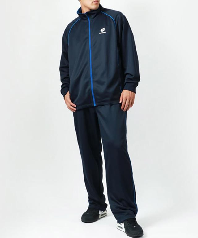 ロット（LOTTO）/【大きいサイズ】 長袖 ジャージ 上下セット