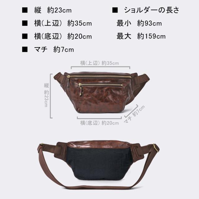 スミスアメリカン（SMITH'S AMERICAN）/【本革】 レザー ウエスト