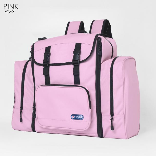 アウトドアプロダクツ（OUTDOOR PRODUCTS）/【子供用大容量リュック】 ホリデーキャンプリュック 遠足_5