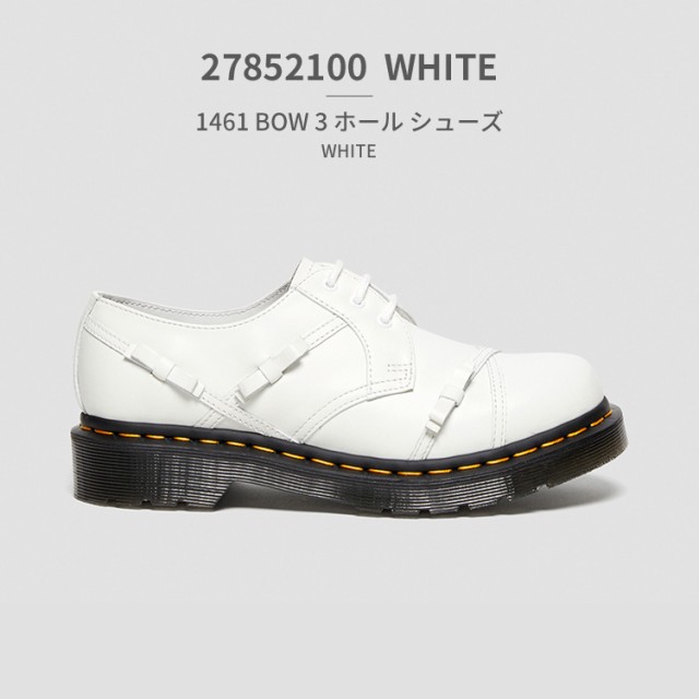 Dr.Martens》CORE 1461 BOW ドクターマーチン | www.darquer.fr