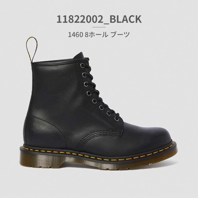 ドクターマーチン（Dr．Martens）/CORE 1460