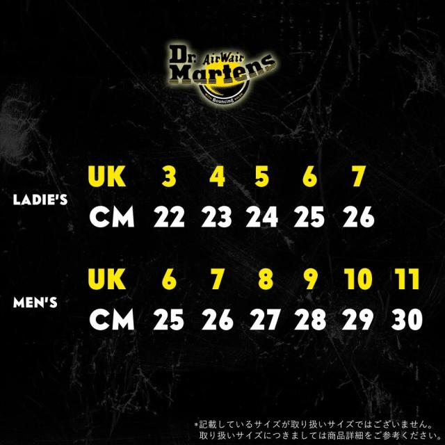 ドクターマーチン（Dr．Martens）/QUAD RETRO JADON_2