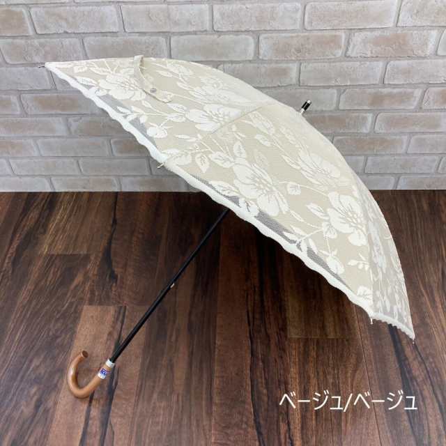 ブロンズキョウト(BRONZE KYOTO) の通販 | マルイウェブチャネル