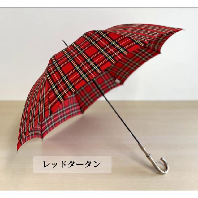 ブロンズ（BRONZE）/傘/日本製/ レディース/高級/甲州織/レッド (赤)/ブラックウォッチ/チェック/格子柄/ギフト の通販は 6,358円
