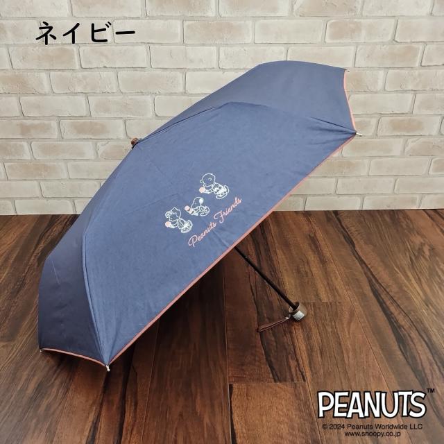 置物 スヌーピー ブロンズ像 スヌーピー置物 石像