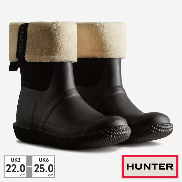 ハンター/WOMENS SHERPA HUNTER WEBBING BOOT 北大西洋条約機構 セール