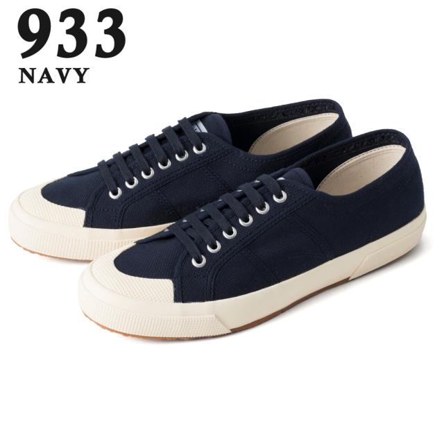 スペルガ/2390−COTUの通販は