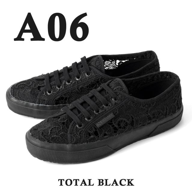 スペルガ/2750−MACRAMEの通販は