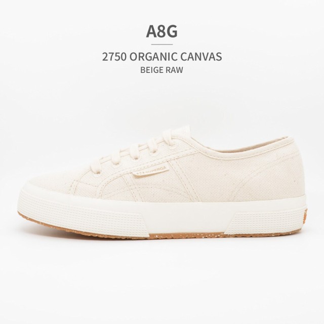 スペルガ/2750−ORGANIC　CANVAS