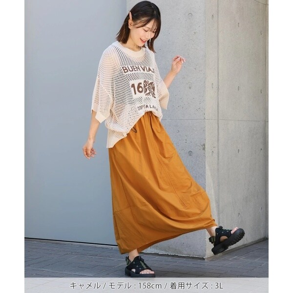 PRADA ナイロンバルーンスカート38サイズ PRADA ナイロンバルーンスカート38サイズ