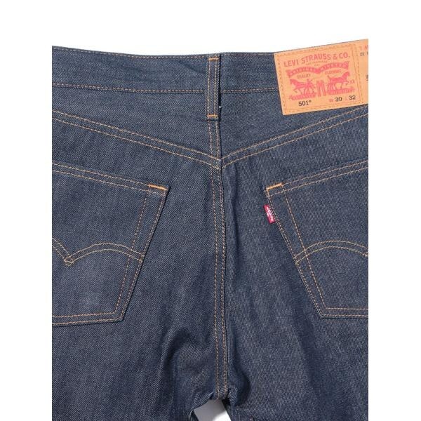 リーバイス 501 リジット 32/30 LEVIS リーバイス 501 93年モデル 79830-0075 リジット デニム