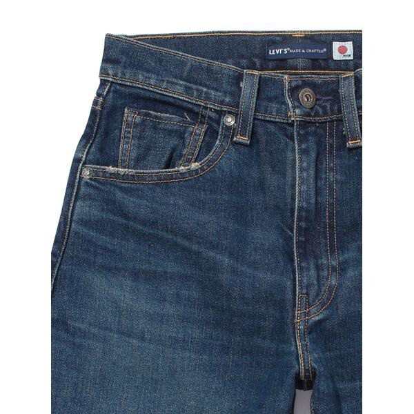 リーバイス（Levi’s）/HIGH RISE BORROWED FROM THE BOYS CHIKARE MADE IN J