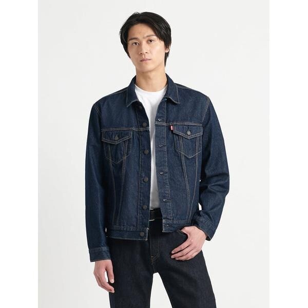 Levi's® X Nigo 557xx Hickory Stripe Trucker Jacket - Blue | Levi's® IT