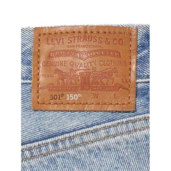 リーバイス（Levi's）/501□'90S ミディアムインディゴ PATTERNの通販