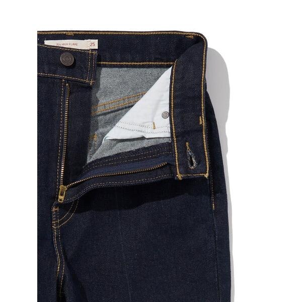 snidel 70s High フレア ジーンズ ダークインディゴ 楽天市場】70S HIGH フレア ジーンズ ダークインディゴ Levi's
