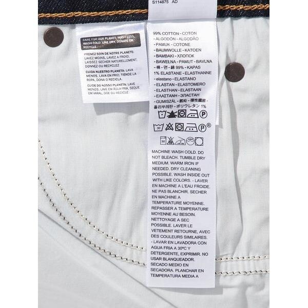 リーバイス（Levi’s）/70’s HIGH FLARE SNIDELの通販は