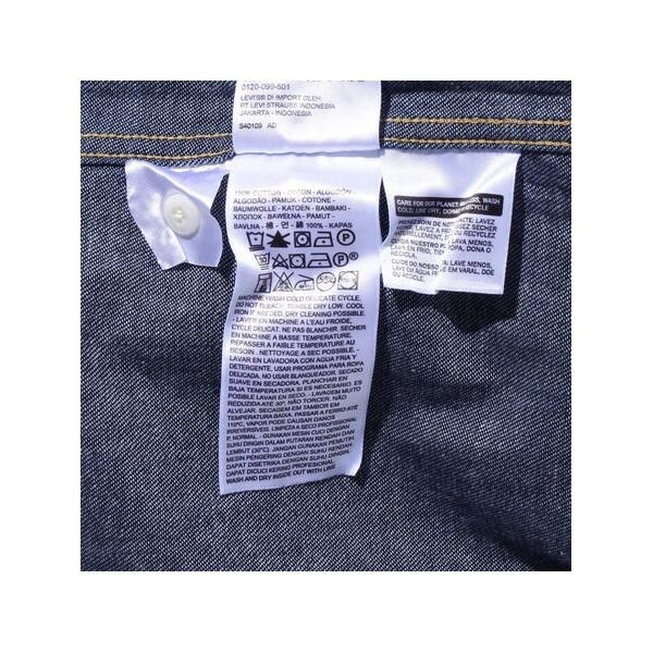 リーバイス（Levi’s）/BARSTOW ウエスタンシャツ_9