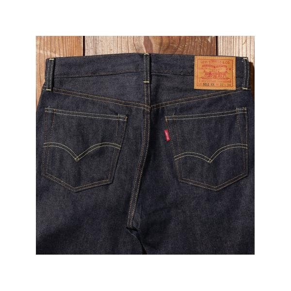 リーバイス（Levi’s）/1954モデル 501□ JEANS RIGID_8