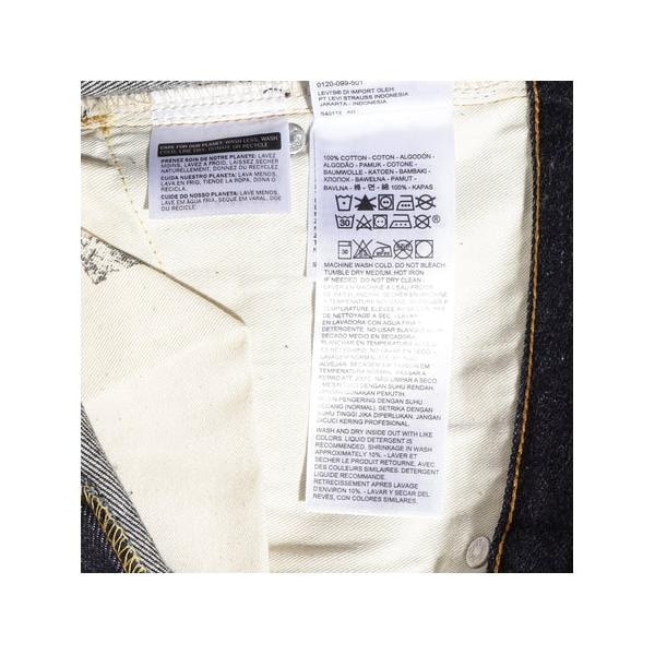 リーバイス（Levi’s）/1954モデル 501□ JEANS RIGID_14