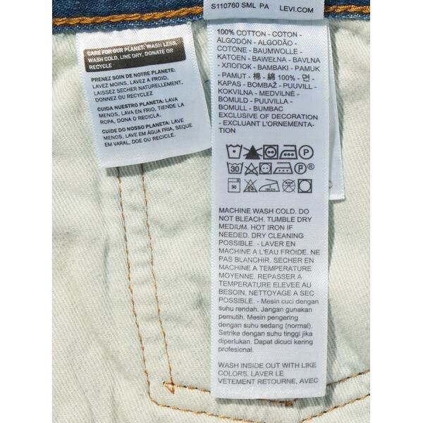 リーバイス（Levi’s）/505(TM) レギュラーフィット ジーンズ ライトインディゴ_14