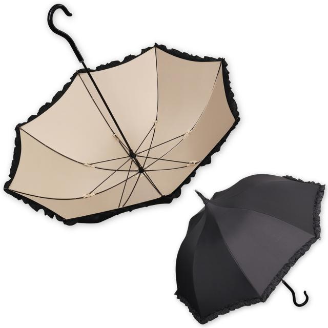 アプレビュート（apleberute）/1級遮光 傘 パゴダ傘 晴雨兼用 UVカット