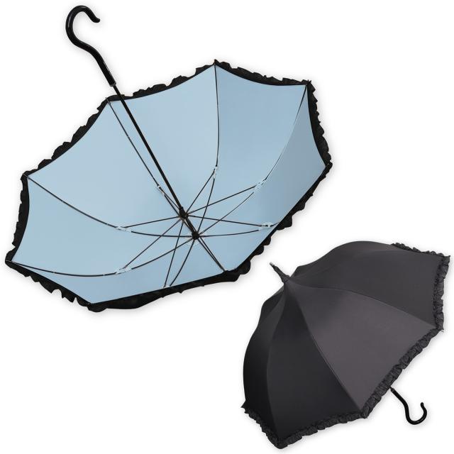 アプレビュート（apleberute）/1級遮光 傘 パゴダ傘 晴雨兼用 UVカット