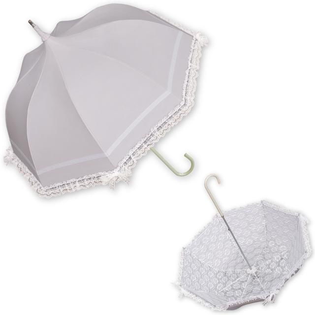 Apleberute（アプレビュート） アプレビュート（apleberute）/日傘 パゴダ傘 晴雨兼用 UVカット