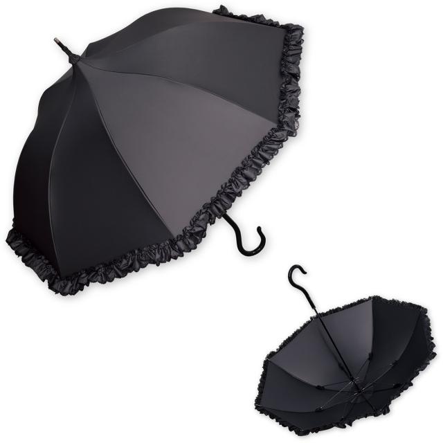 アプレビュート（apleberute）/1級遮光 傘 パゴダ傘 晴雨兼用 UVカット 長傘 フリル − ファシルの通販は
