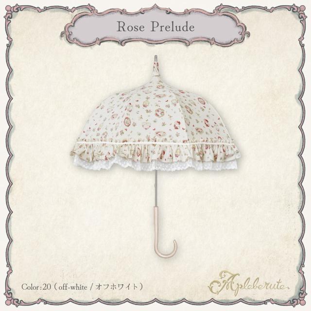 アプレビュート（apleberute）/日傘 パゴダ傘 晴雨兼用 UVカット