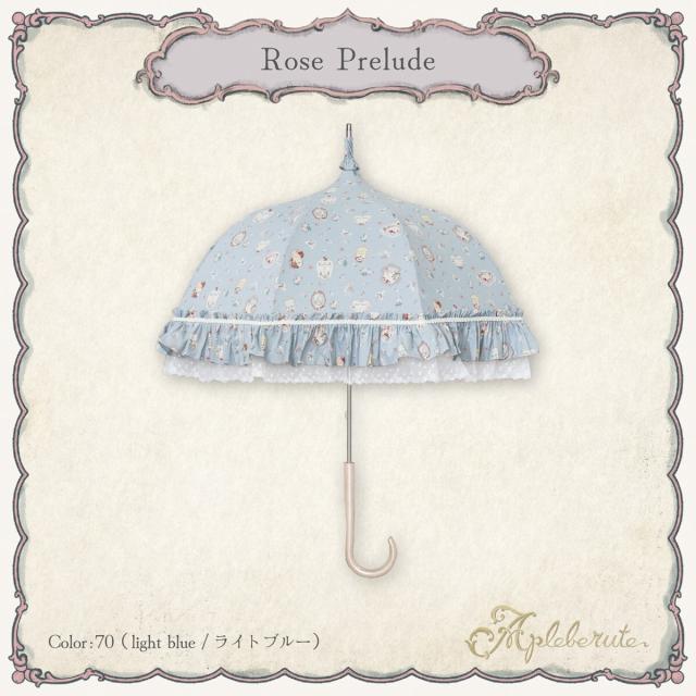 Apleberute（アプレビュート） アプレビュート（apleberute）/日傘 パゴダ傘 晴雨兼用 UVカット