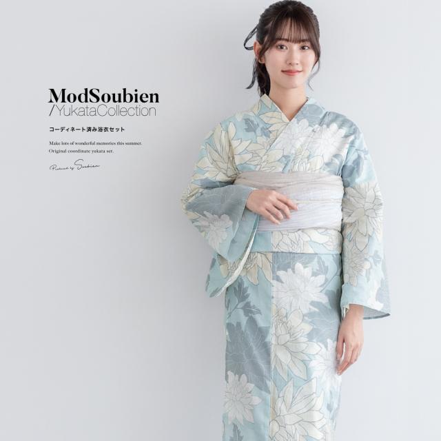 ソウビエン（SOUBIEN）/浴衣2点セット レディース （浴衣＋帯）の通販は 9,999円